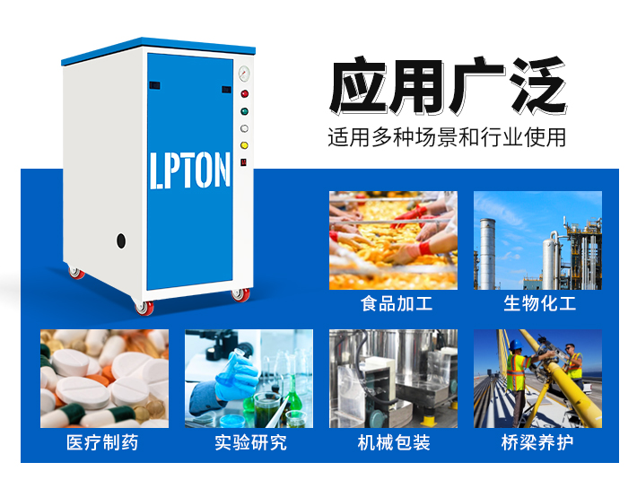 48KW電加熱蒸汽發(fā)生器