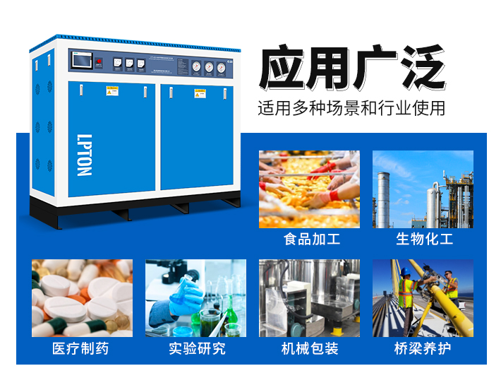 360KW電加熱蒸汽發(fā)生器