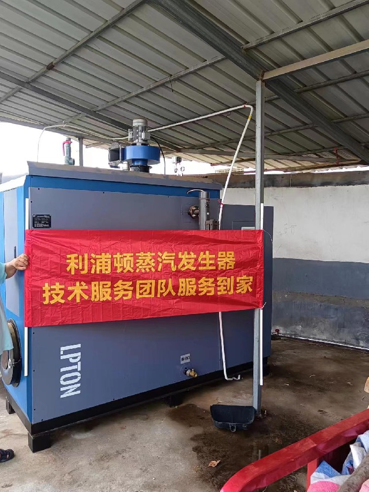 利浦頓燃?xì)庹羝l(fā)生器合作的這條年產(chǎn)900萬(wàn)瓶豆腐乳生產(chǎn)線(xiàn)正式投產(chǎn)