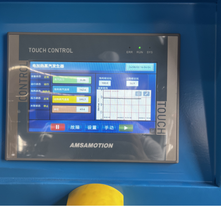 高溫過熱蒸汽發(fā)生器配反應(yīng)釜實(shí)驗(yàn)室使用，過熱溫度高達(dá)650°